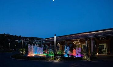 Vogue Hotel Supreme Bodrum